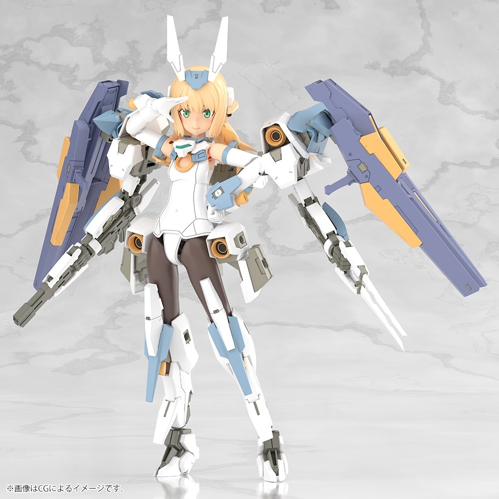"Pre-Order" Frame Arms Girl Grande Scale Baselard