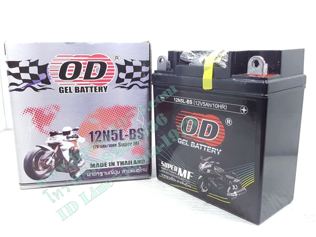 แบตเตอรี ยี่ห้อ OD รุ่น 12N5L-BS