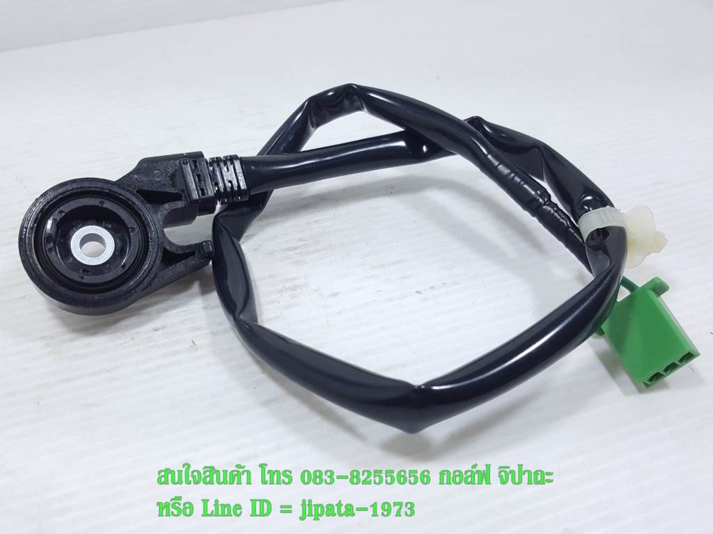 (PCX 150 i ) ชุดสวิทช์ตัดการทำงานของเครื่องยนต์ที่ขาตั้งข้าง Honda PCX 150 i ปี 2015 แท้