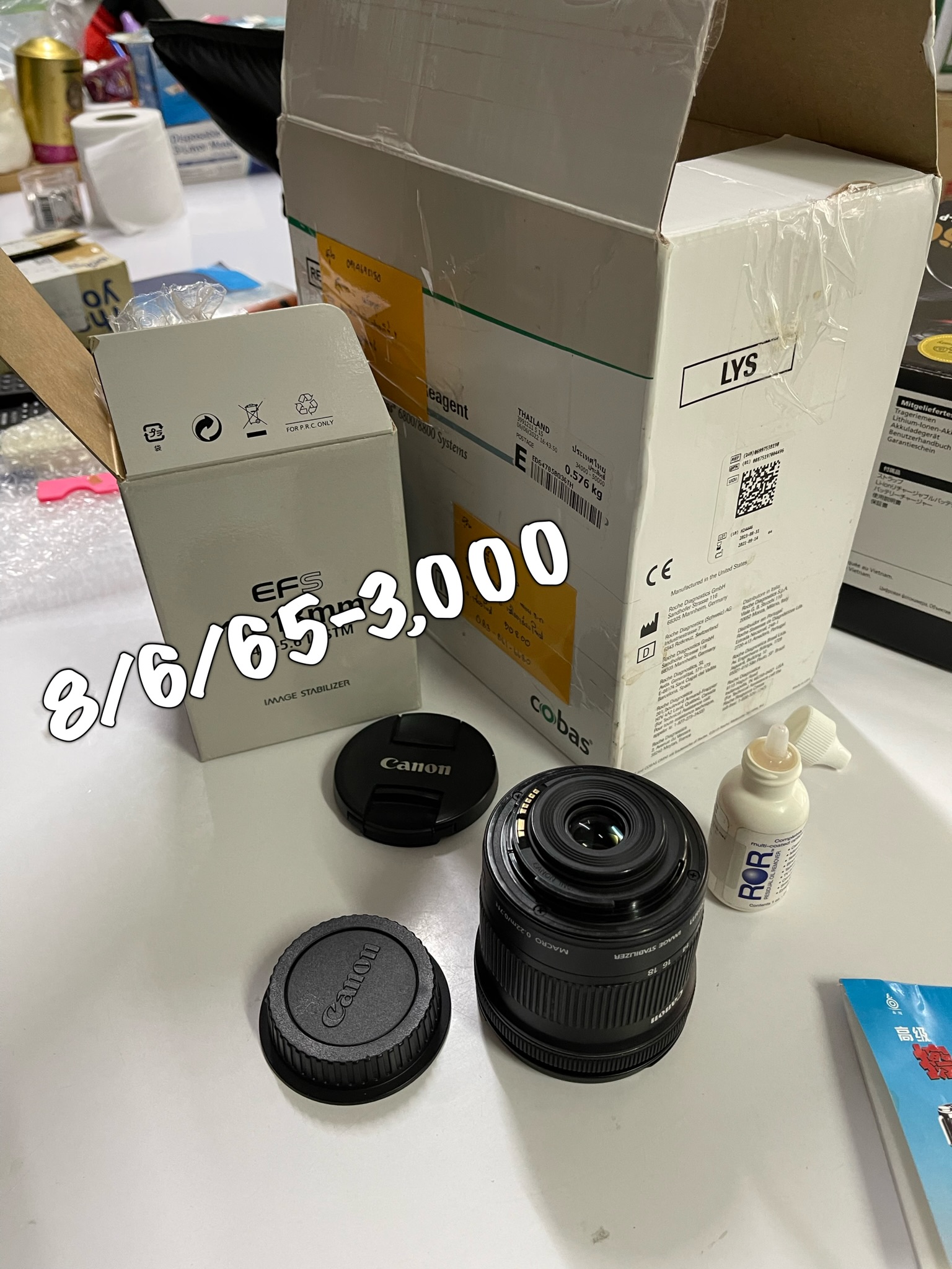 ให้เช่าเลนส์Canon EFS 10-18mm f4.5-5.6 IS STM