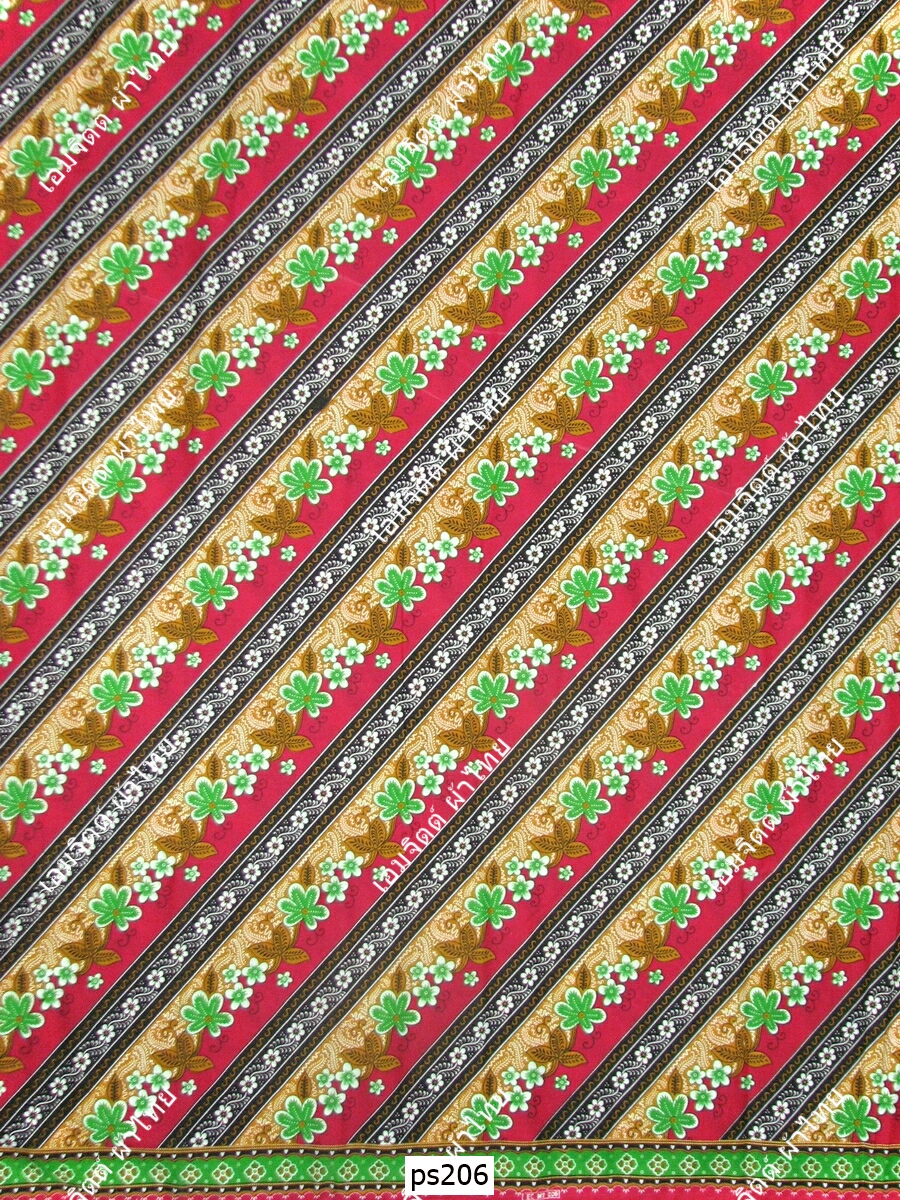 [1.7ม.] ผ้าถุงพุทธรักษา ลาย ps206