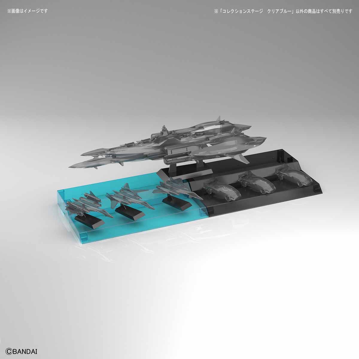 Collection Stage Clear Blue