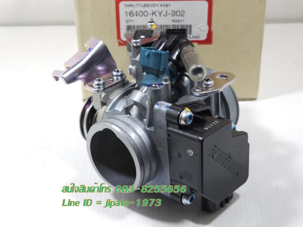 (CBR 250) ชุดเรือนลิ้นเร่ง Honda CBR 250 i แท้