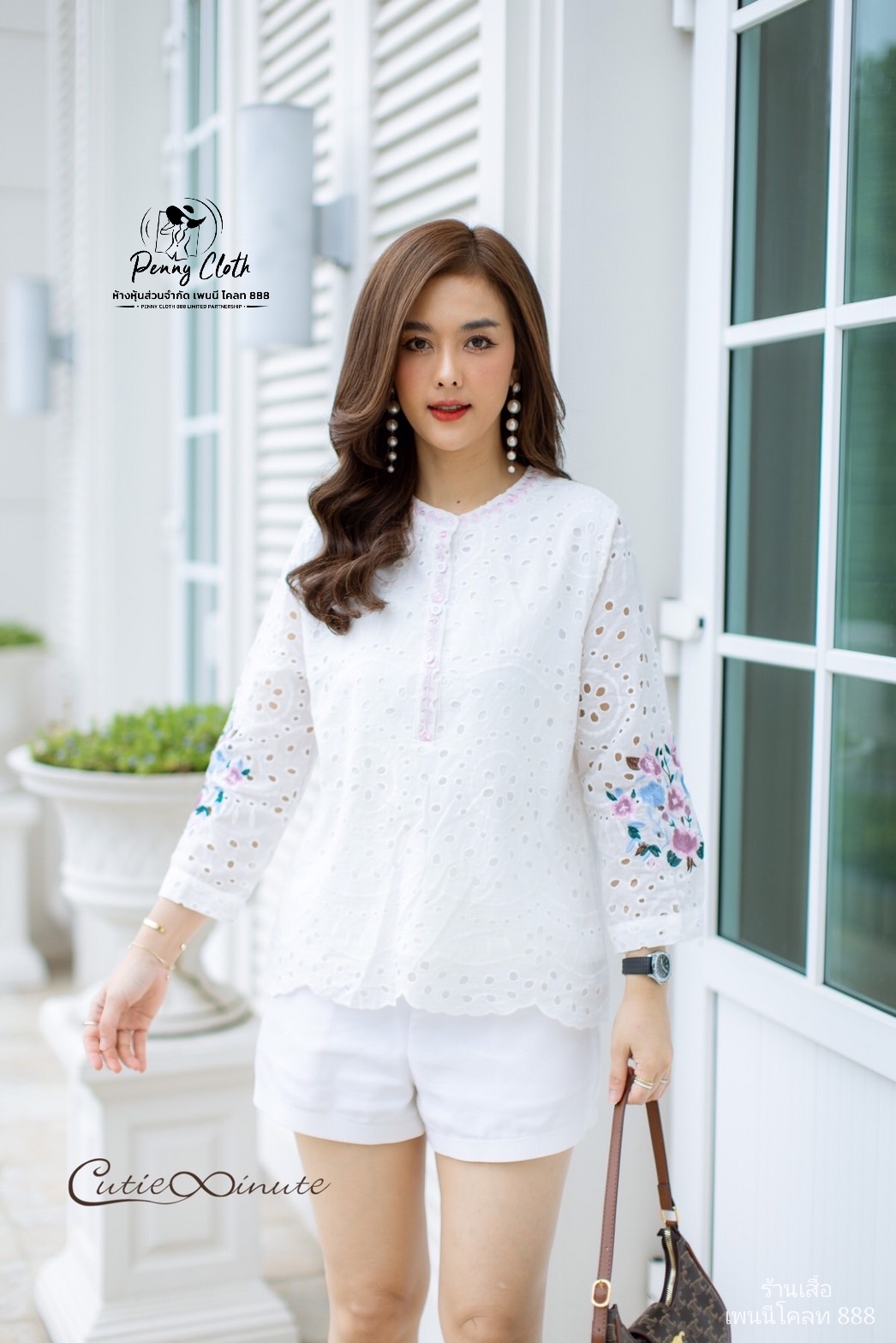 P10A เสื้อผ้าฝ้ายญี่ปุ่น งานปักฉลุ งานปักดอกไม้ มีซับใน ขนาดอก 44 นิ้ว สีฟ้า ชมพู เขียว ขาว ดำ