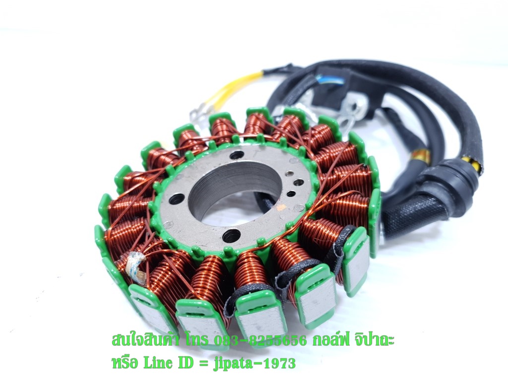 (CR5 200) ชุดฟินคอล์ย GPX CR 5 200 CC แท้