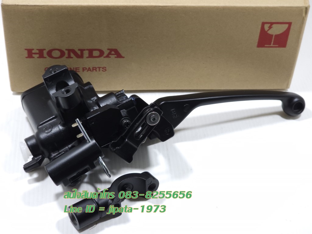 (Click 160 i) ชุดแม่ปั๊มเบรคหน้าตัวบน Honda Click 160 i รุ่น Combi Brake แท้