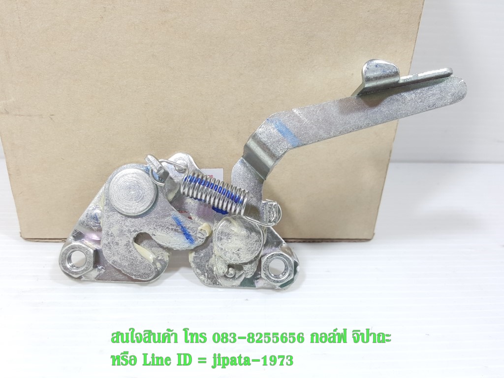 (Scoopy i) ชุดกลอนล๊อคเบาะ Honda Scoopy i แท้