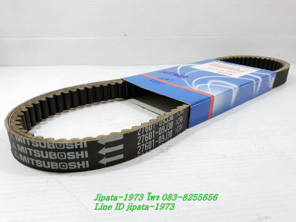 (Nex) สายพาน Suzuki Nex 110,Lets 110 แท้