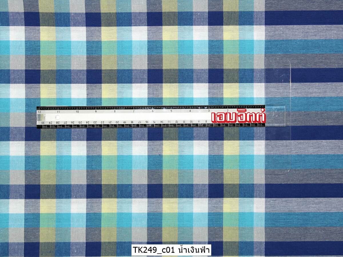 [2ม.] ผ้าขาวม้า TK249 น้ำเงินฟ้า