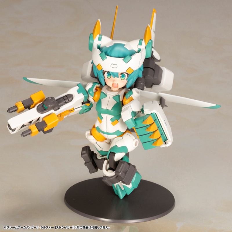 Frame Arms Girl Sylphy [Striker]