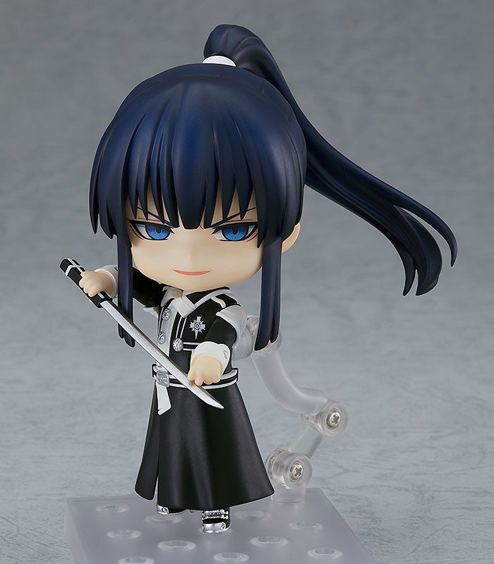 "Pre-Order" [1809] Nendoroid Yu Kanda