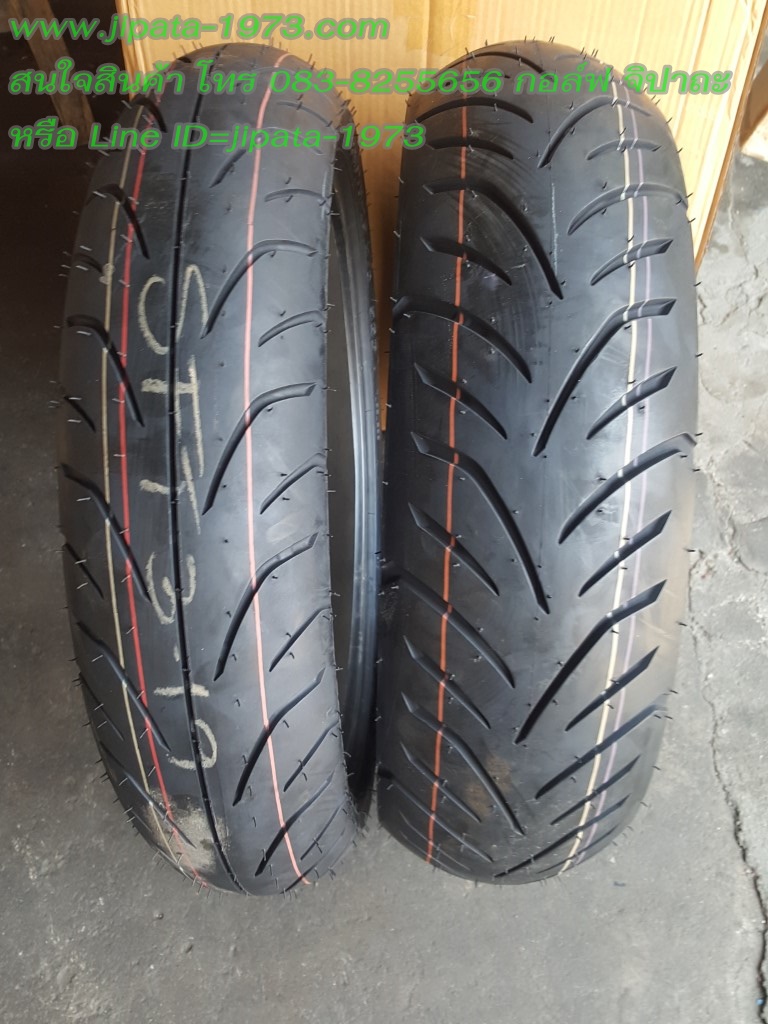 (Yamaha) ยางนอก ยี่ห้อ IRC สำหรับ Yamaha X-MAX 300