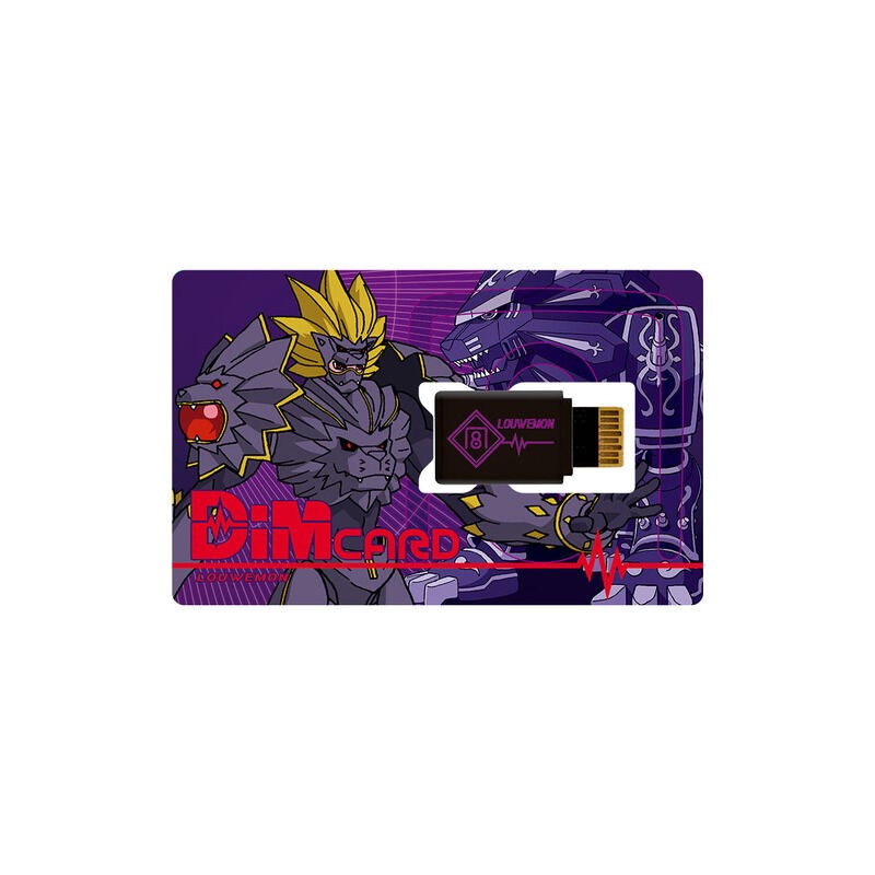 "Pre-Order" Dim Card Set EX3 Digimon Frontier Spirit Light