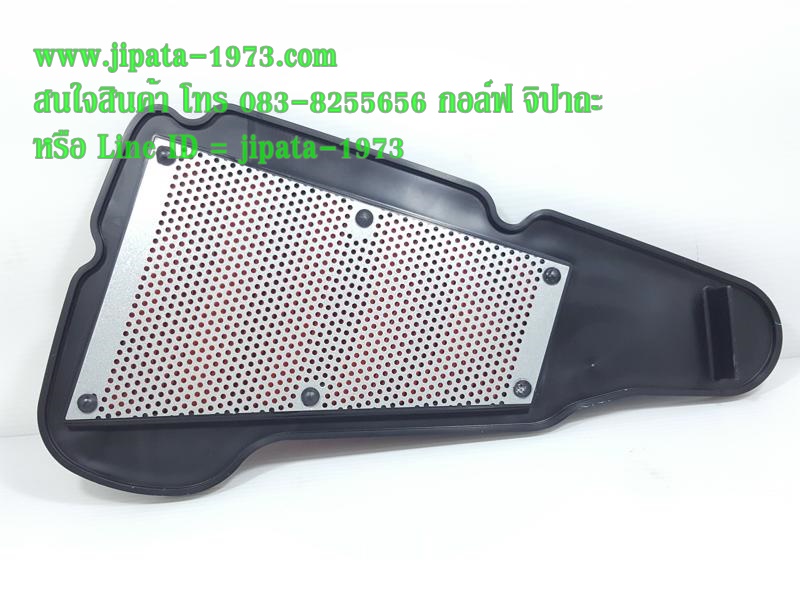 (Filano) ชุดแผ่นกรองอากาศ Yamaha Filano,Fiore แท้