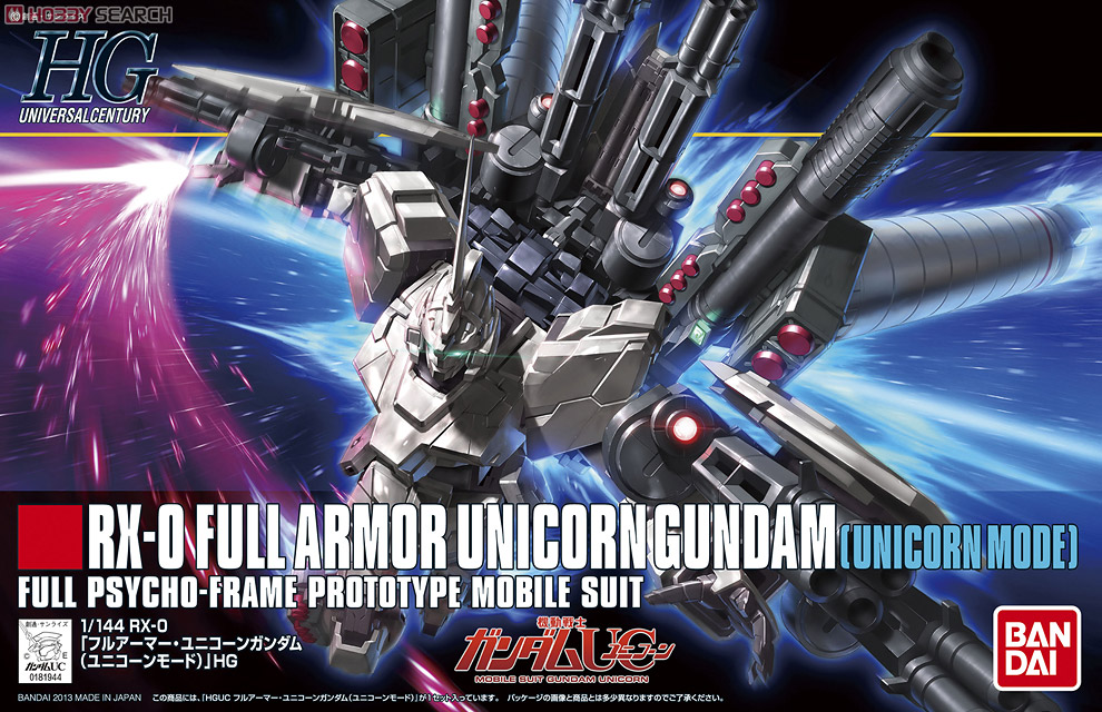 HGUC 1/144 RX-0 Full Armor Unicorn Gundam (Unicorn Mode)