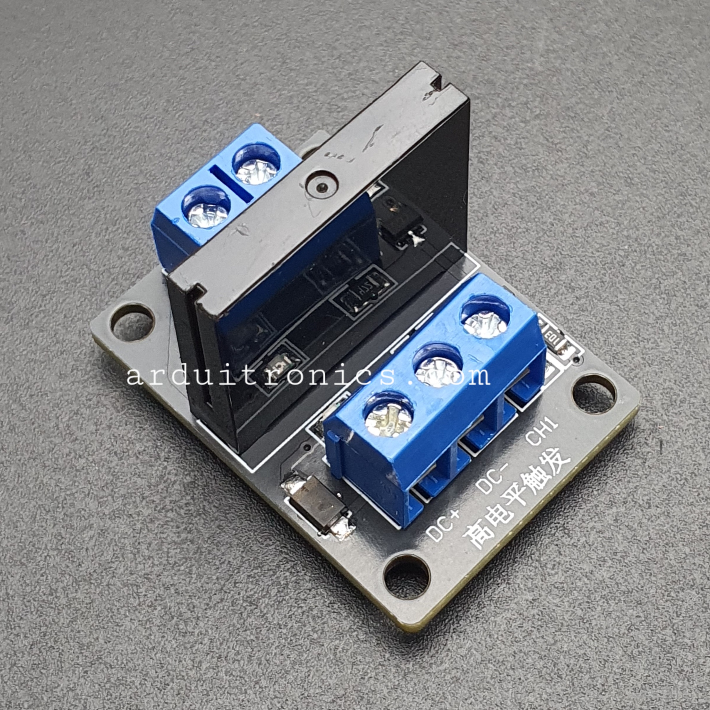 1 Channel 5V Solid State Relay (SSR) High Level Trigger with Fuse 250V 2A