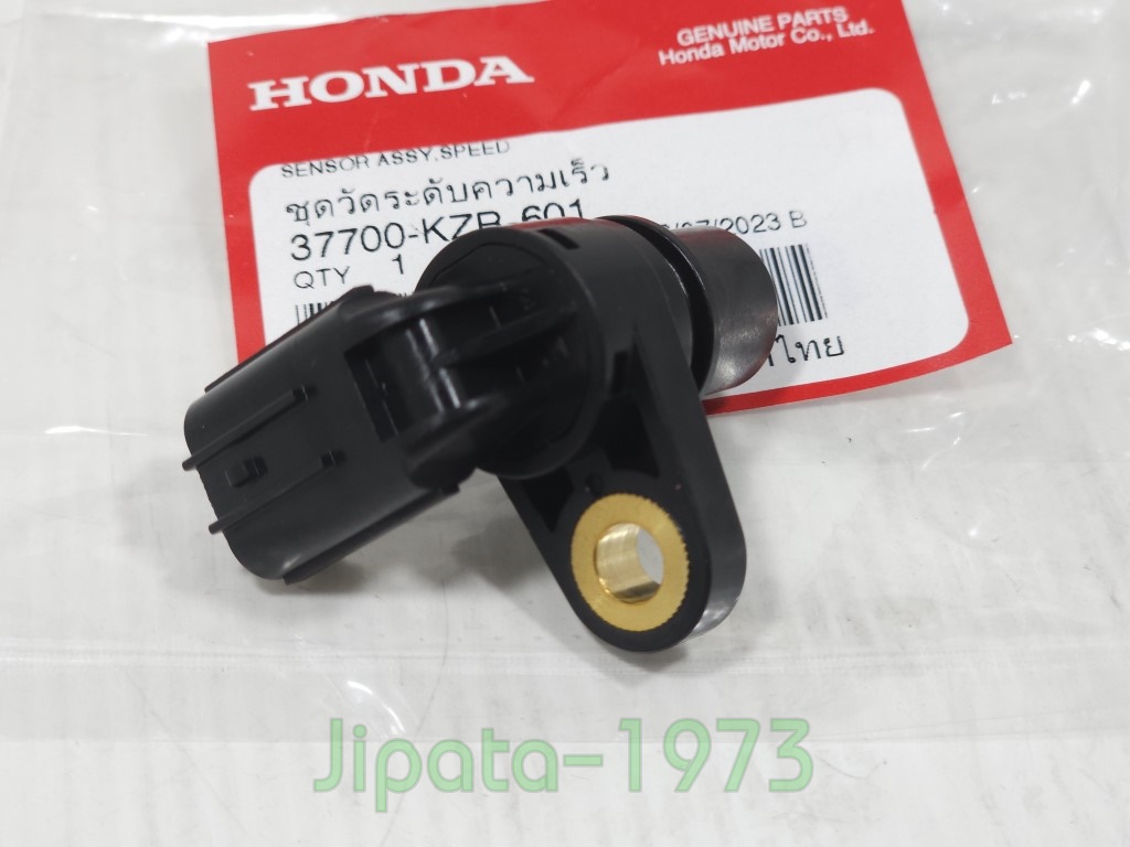 (Click 125 i) ชุดตัวตรวจจับความเร็วของรถ Honda Click 125 i ปี 2012 แท้
