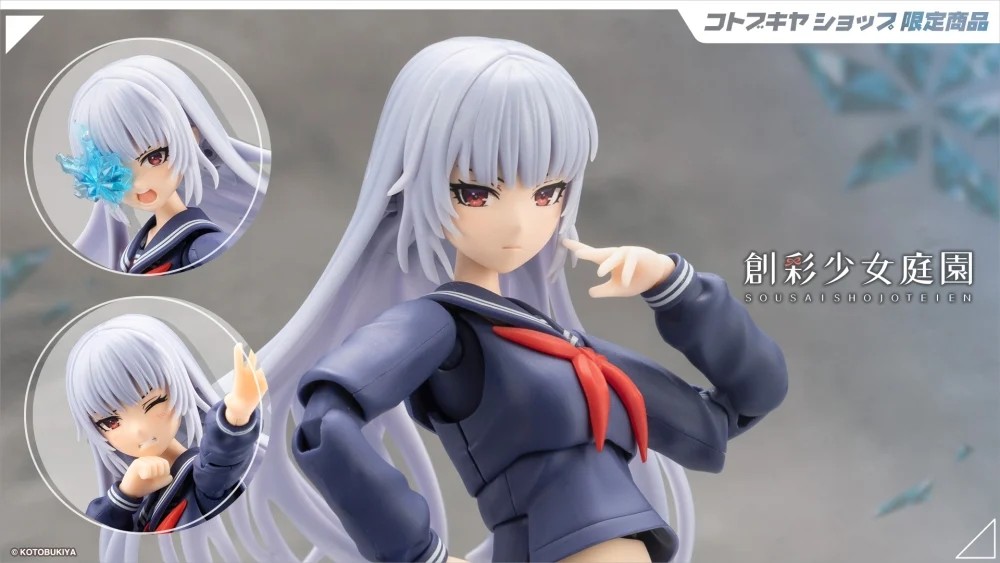 "Pre-Order" Sousai Shojo Teien 1/10 Kuon Yakushiji (Maria Kagaribi Costume) Dreaming Style Blizzard Actress