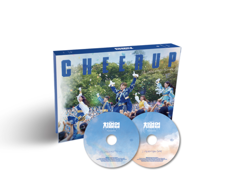 เพลงประกอบซีรีย์เกาหลี Cheer Up O.S.T ลงราคาเร็วๆนี้