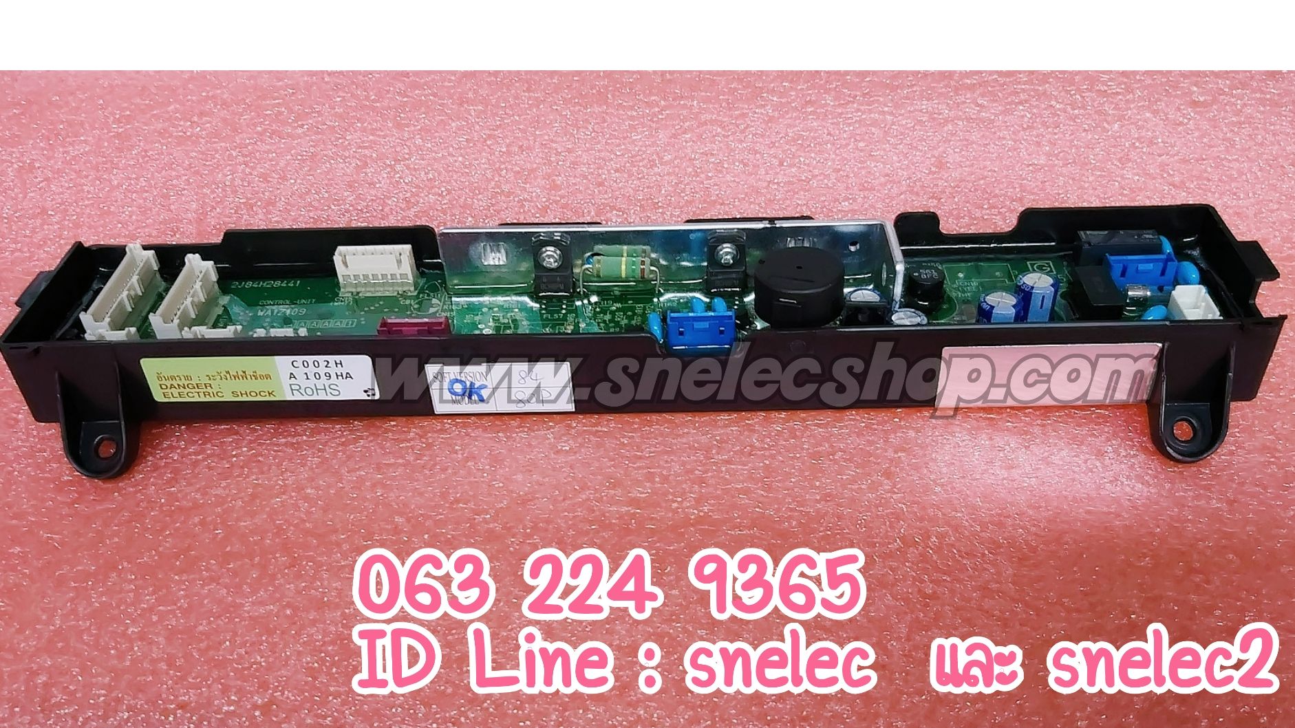 บอร์ดเครื่องซักผ้า ฮิตาชิ รุ่น SF-80P แผงควบคุมหลัก พาร์ท (62) PTSF-80P*033 อะไหล่เลิกผลิต