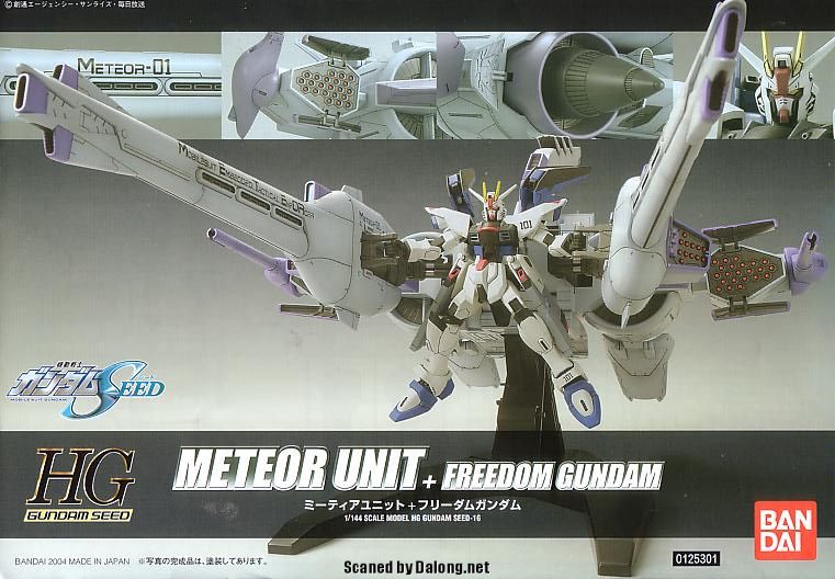 HG 1/144 Meteor Unit + Freedom Gundam