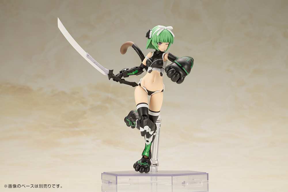 "Pre-Order" Frame Arms Girl Magatsuki (Cat Armor Ver.)
