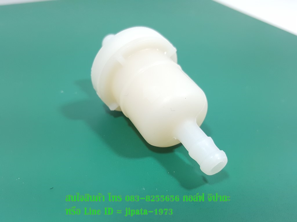 ชุดกรองน้ำมันเชื้อเพลิง แท้