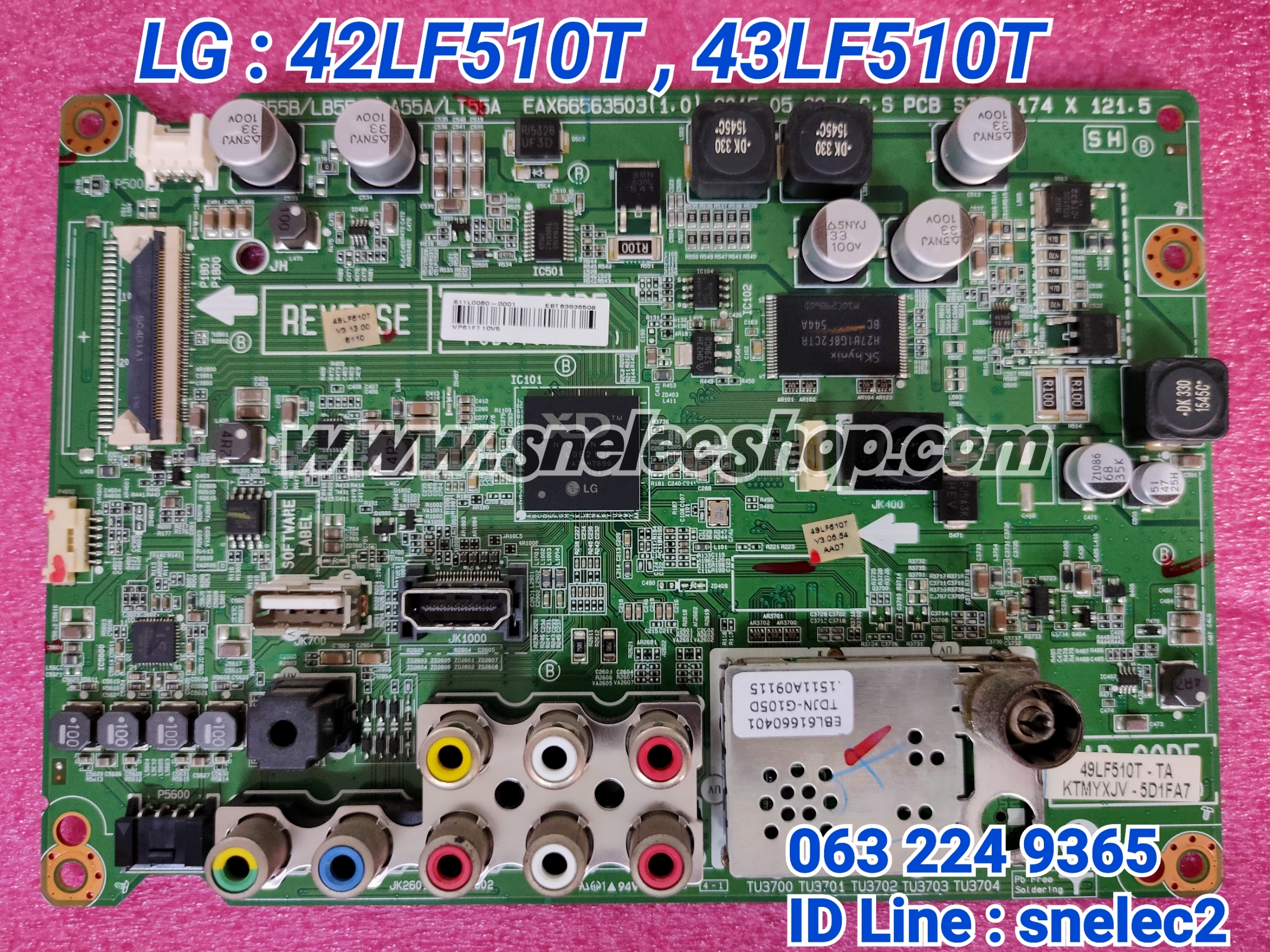 เมนบอร์ด LG รุ่น 49LF510 มือสอง และ ใช้แทน 43LF510Tได้