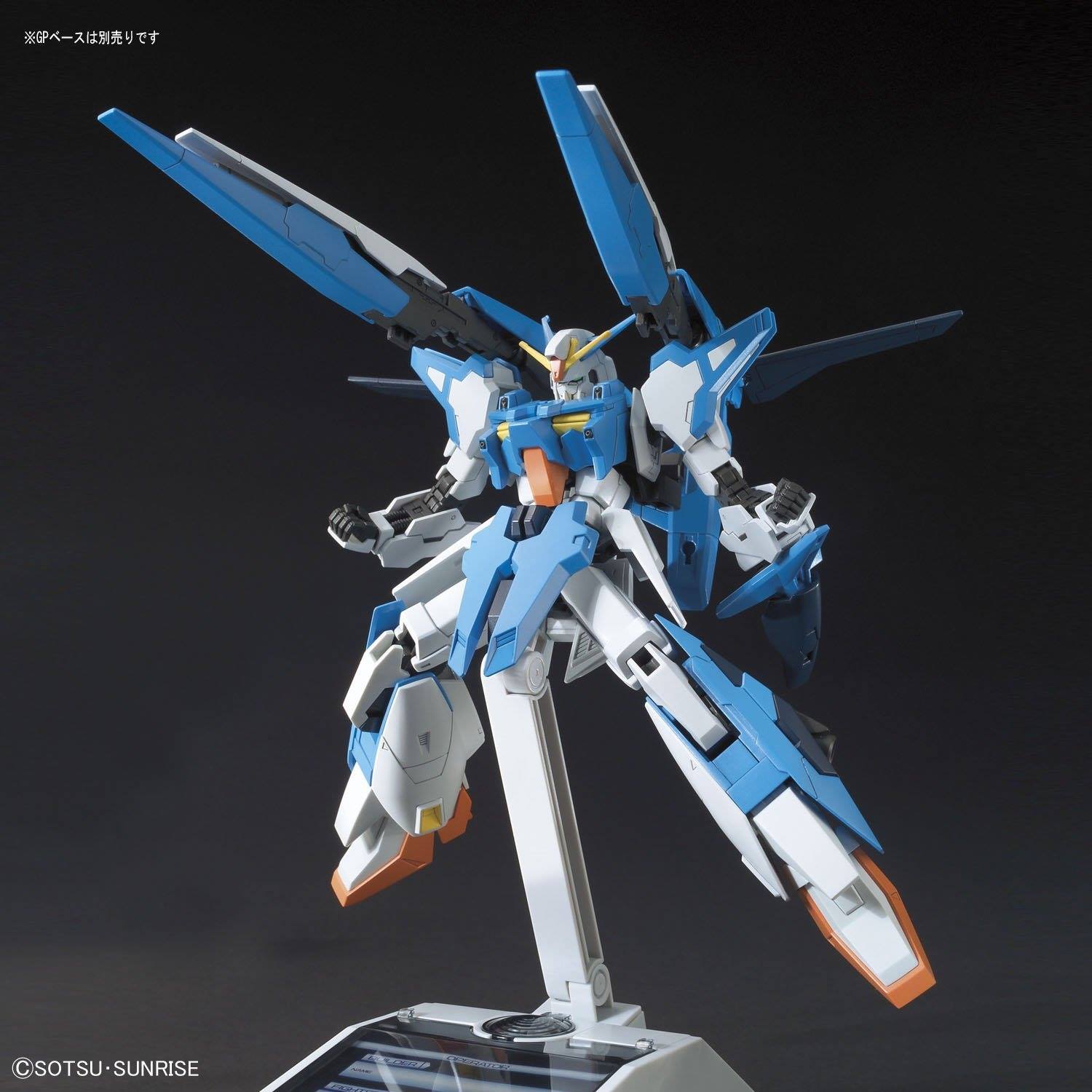 HGBF 1/144 A-Z Gundam
