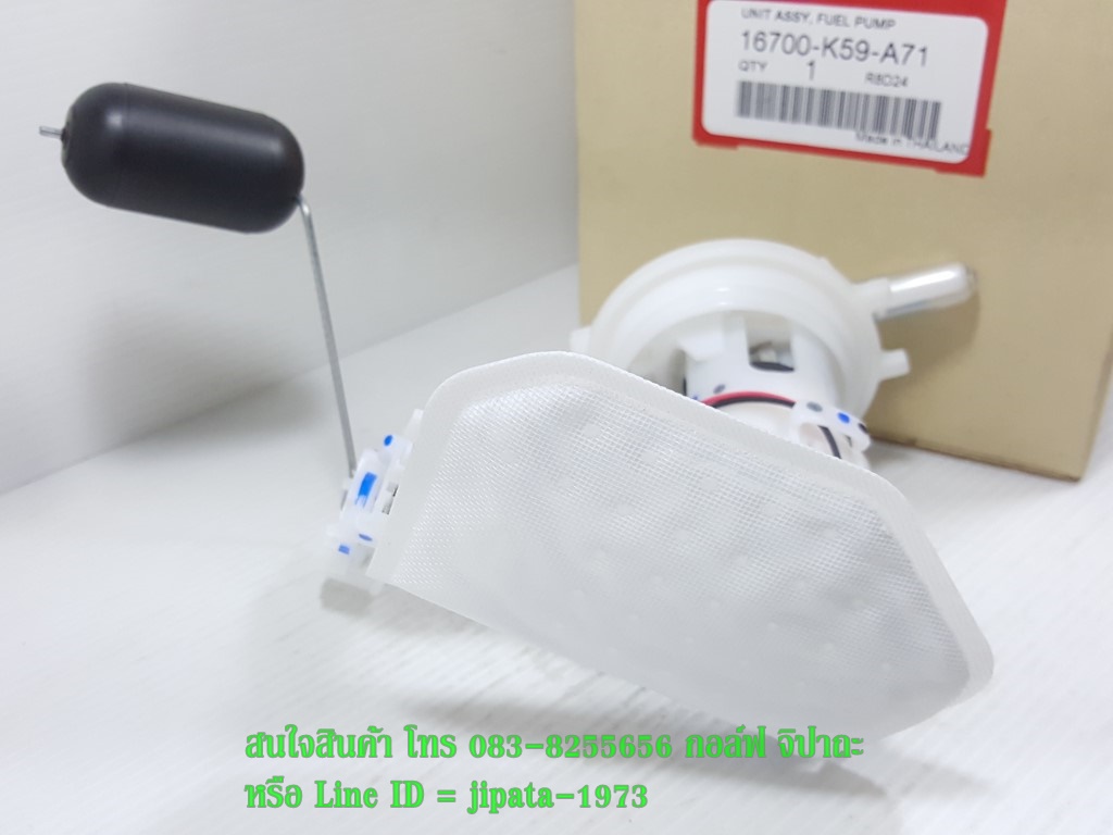 (Click 150 i) ชุดปั๊มน้ำมันเชื้อเพลิง Honda Click 150 i ปี 2018 แท้