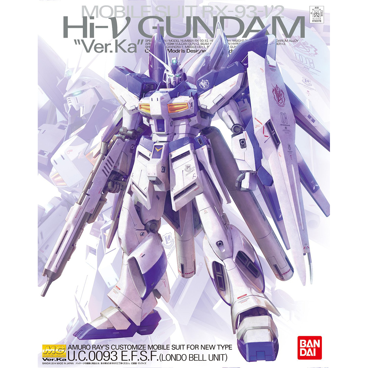 MG 1/100 RX-93-Nu2 Hi-Nu Gundam Ver. Ka