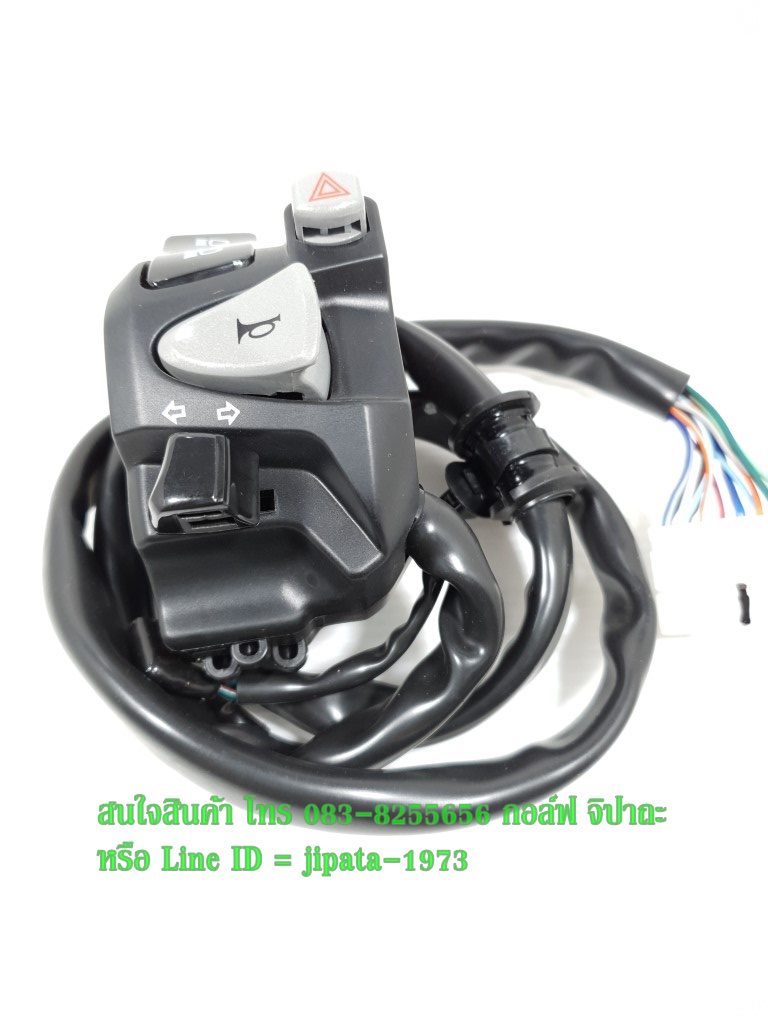 (CRF 250 L) ชุดสวิทช์แฮนด์ Honda CRF 250 L,CRF 250 M แท้