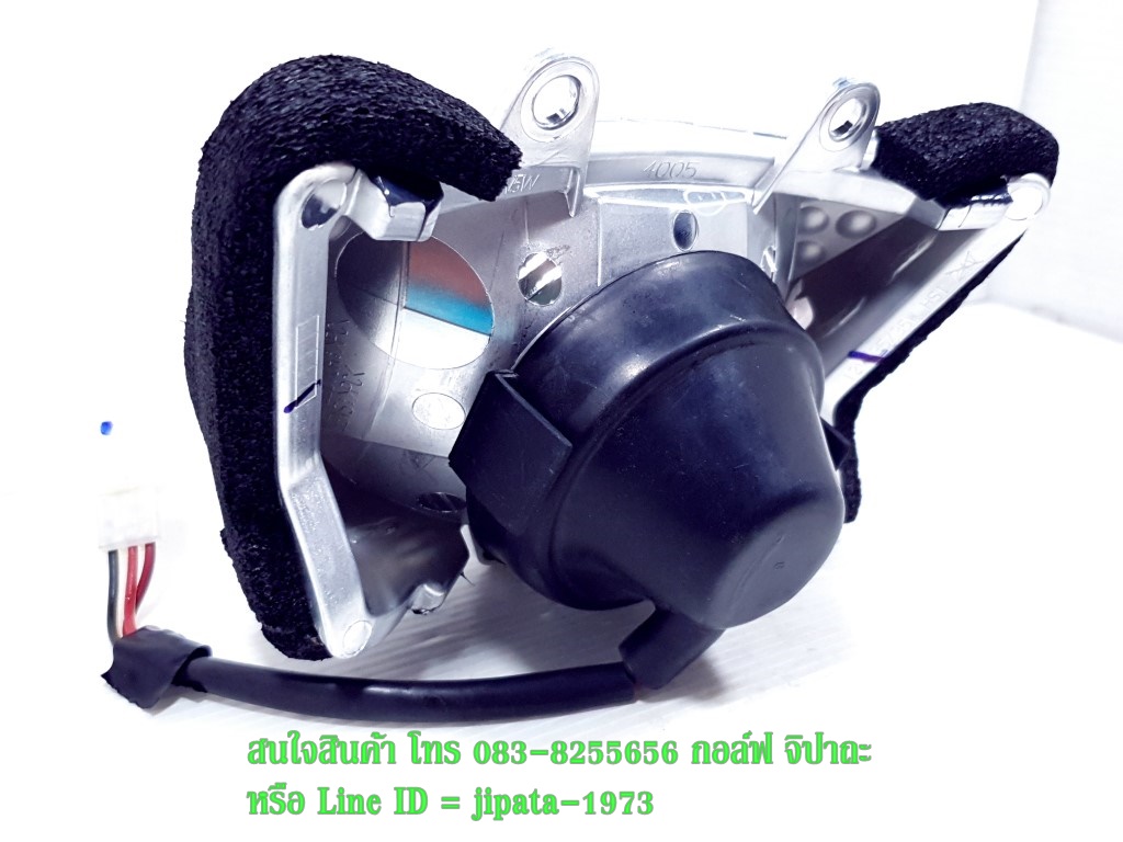 (KSR) ชุดโคมไฟหน้าพร้อมหลอดไฟและขั้วไฟหน้า Kawasaki New KSR,D Tracker 250 แท้