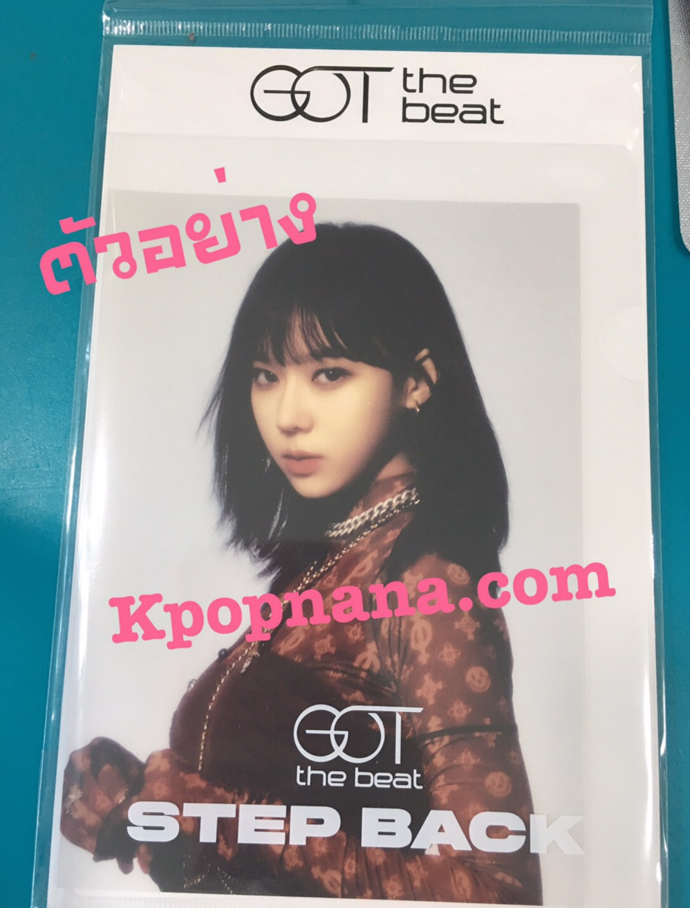 ของสะสม GOT the beat - POSTCARD + HOLOGRAM PHOTO CARD SET - Step Back แบบ Winter