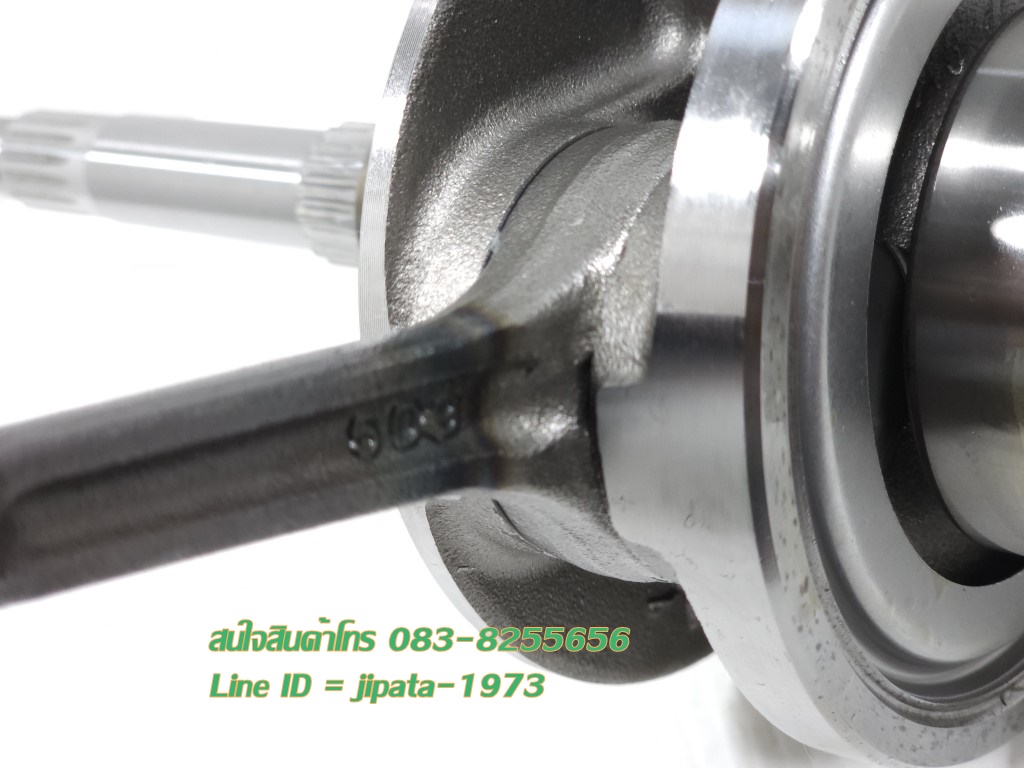 (Mio 115 i) ชุดเพลาข้อเหวี่ยง Yamaha Mio 115 i,Yamaha Fino 115 i แท้