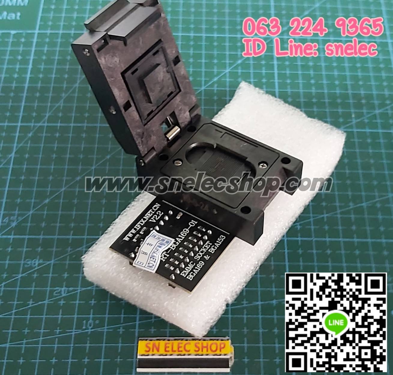 Adapter RT809H , BGA169 / BGA153 EMMC Adapter V2.5