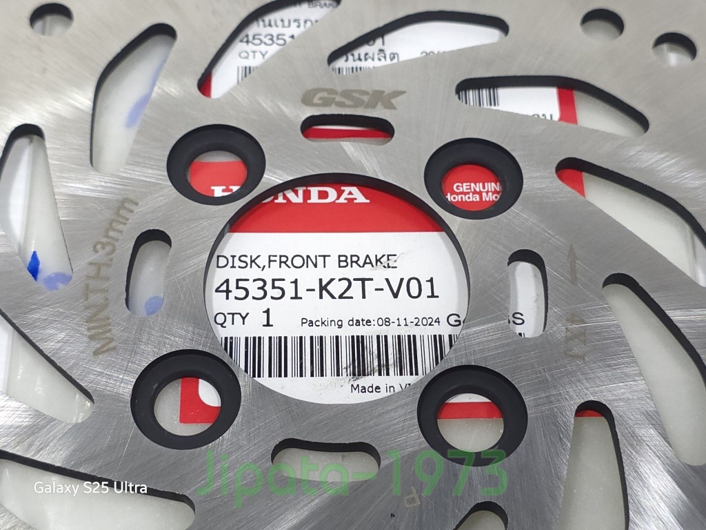 (Lead 125) ชุดจานเบรคหน้า Honda Lead 125 i ปี 2025 แท้