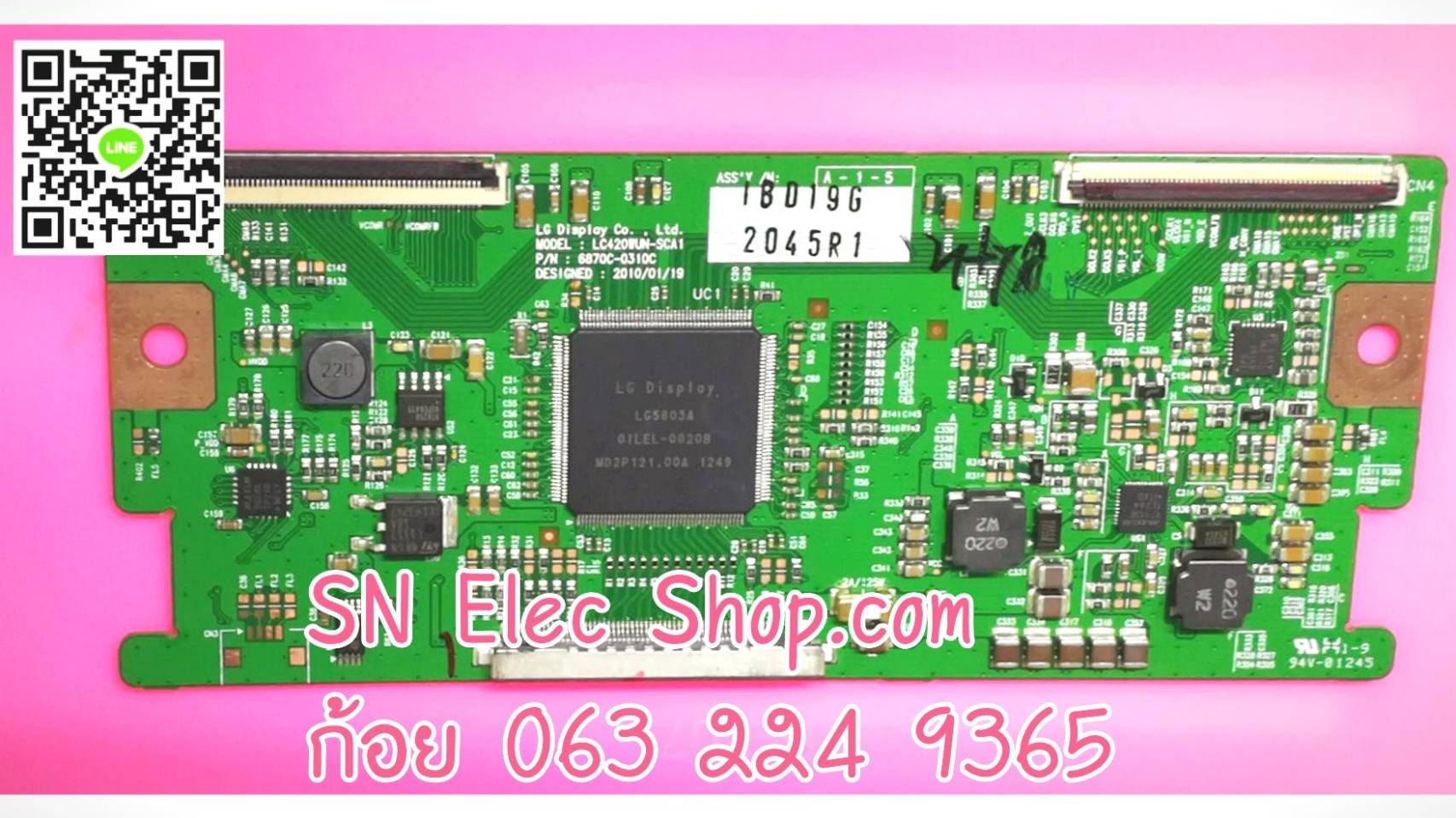 T-CON P/N 1: P/N 6870C-0310C