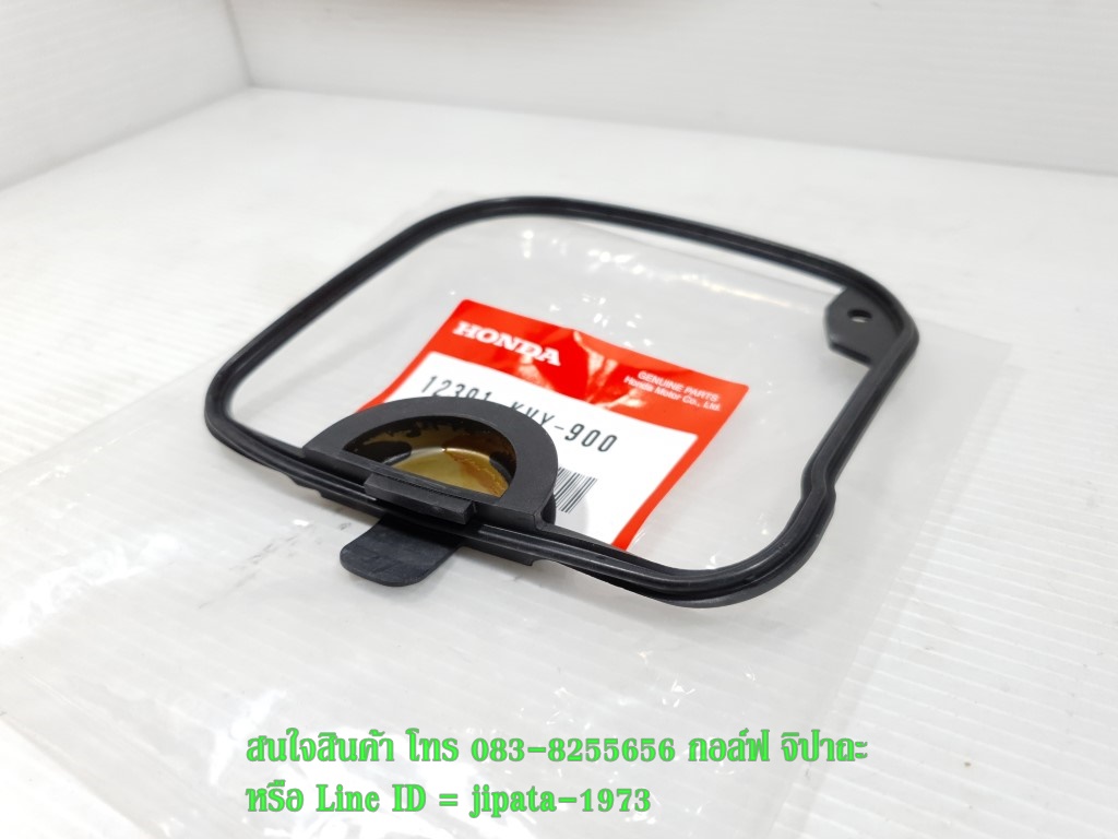 (Scoopy i) ชุดปะเก็นฝาครอบฝาสูบ Honda Scoopy i แท้