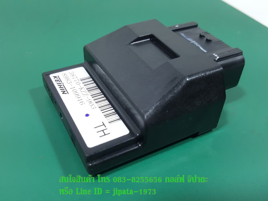 (CRF 250 L) กล่อง ECM Honda CRF 250 L แท้