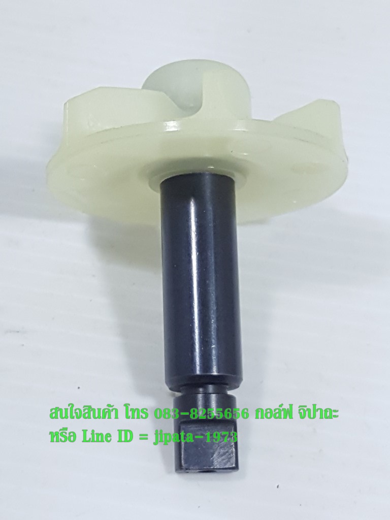 (Spark 135) ชุดแกนใบพัดปั๊มน้ำ Yamaha Spark 135,Spark 135 i แท้