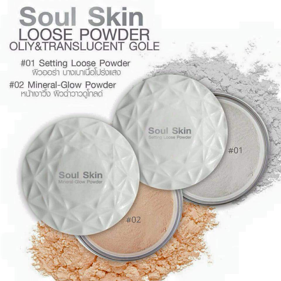 Soul Skin Loose Powder Oily&Translucent Gole แป้งฝุ่นโปร่งแสง ผิวออร่า หน้าเงา