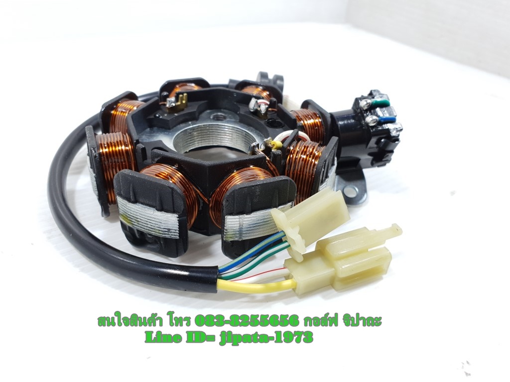 (Smash) ชุดฟินคอล์ย Suzuki Smash 110 งานเกรดเอ