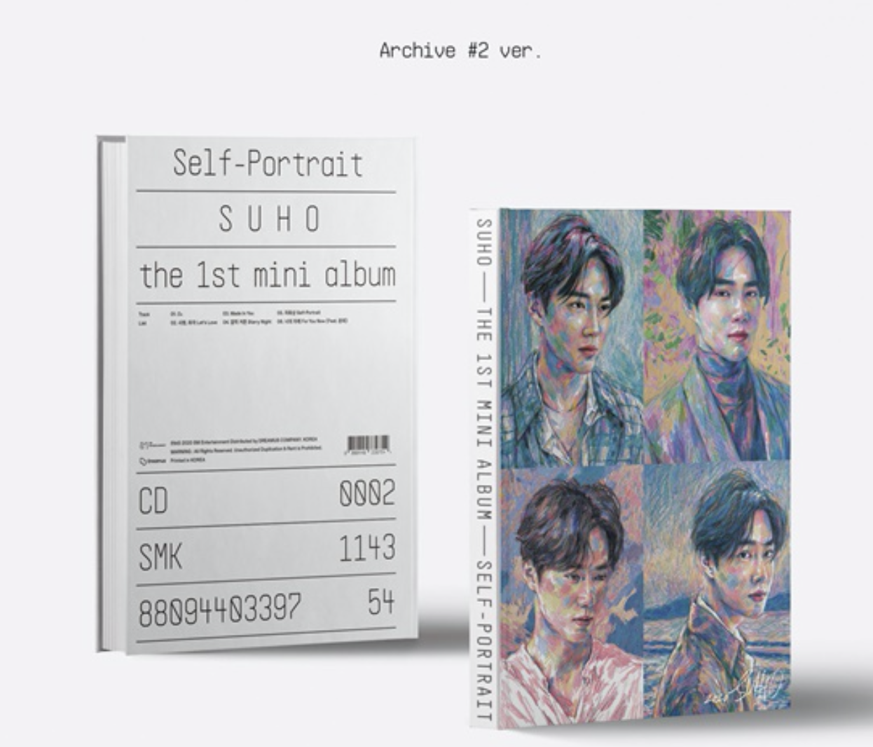 EXO - SUHO - Mini Album Vol.1 [Self-Portrait] แบบ ver 2
