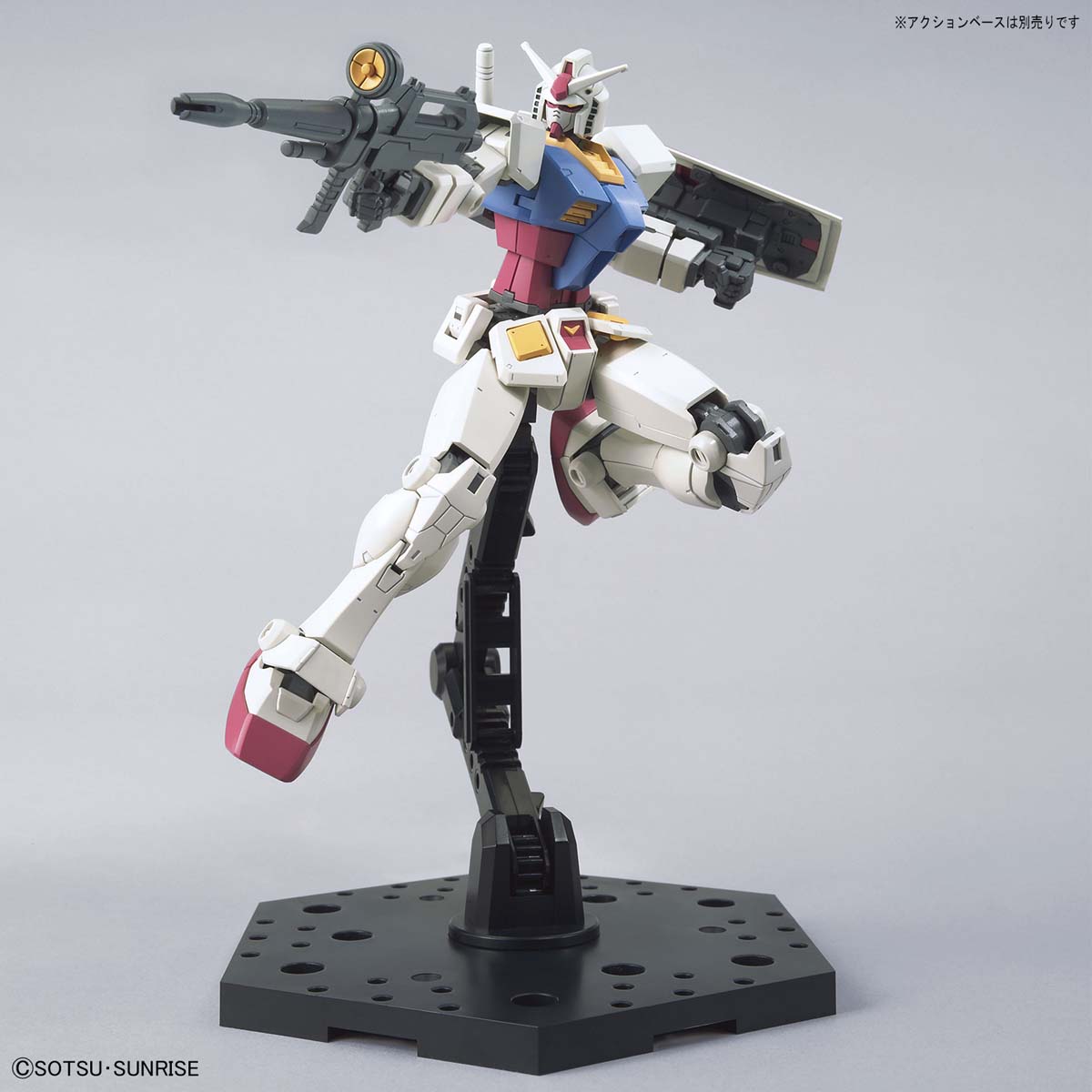 HG 1/144 RX-78-2 Gundam [BEYOND GLOBAL]