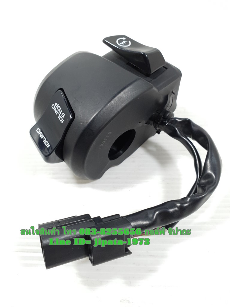 (Click 150 i) ชุดสวิทช์แฮนด์ Honda Click 150 i แท้