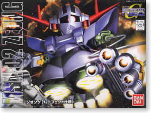 BB234 Zeong