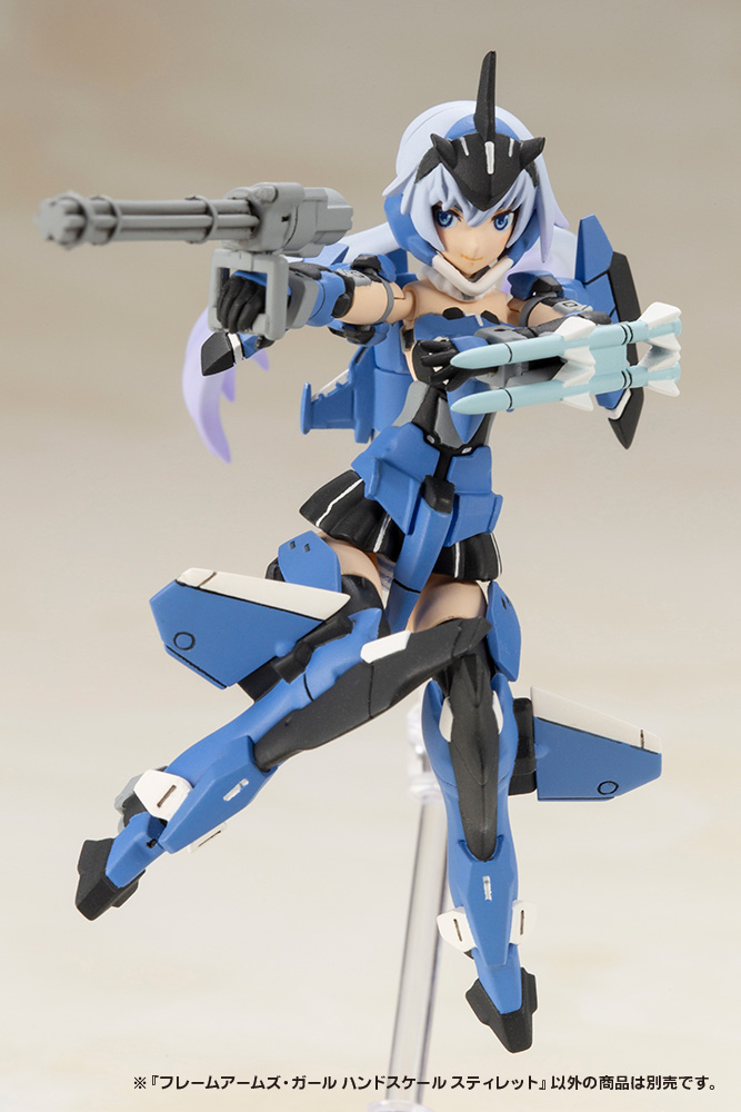 Frame Arms Girl Hand Scale Stylet