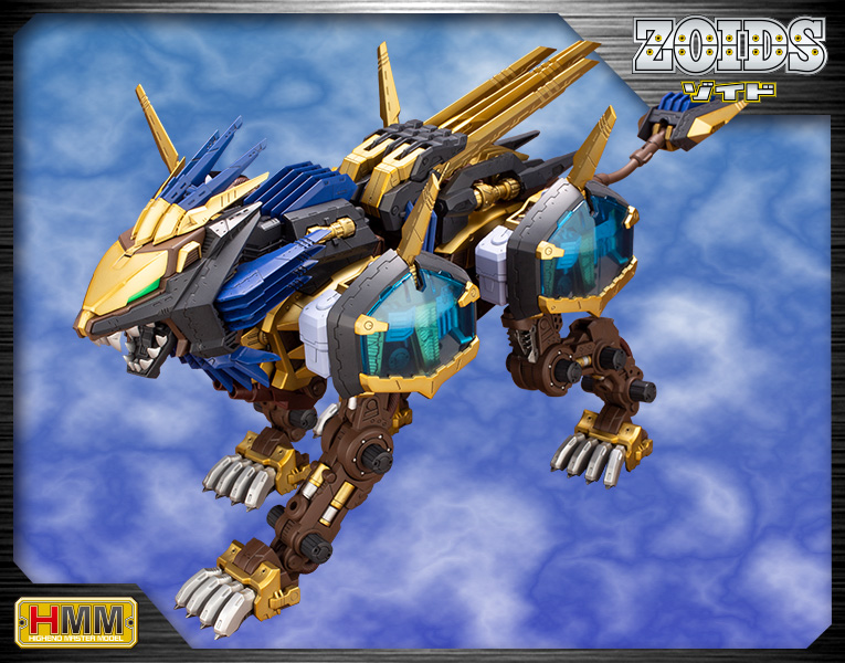 "Pre-Order" HMM ZOIDS 1/72 EZ-054 Liger Zero X