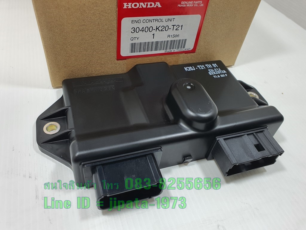 (Zoomer X 2015) กล่อง ECM Honda New Zoomer x ปี 2015 แท้